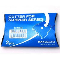Нож для степлера садового Max bladeR1 2шт. (TC90045)