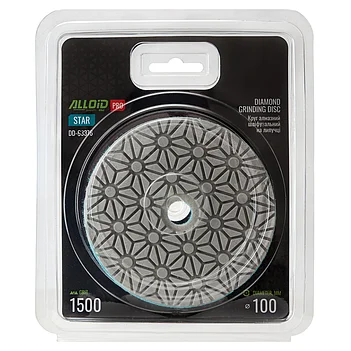 Диск полірувальний по бетону і граніту Alloid Pro STAR 100 мм (DD-63376)