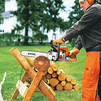 Бензопила Stihl MS 250 (11232000848)