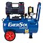 Компрессор безмасляный EnerSol (ES-AC285-24-2OF)