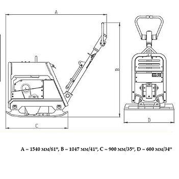 Виброплита бензиновая гидравлическая реверсивная MASTERPAC PCR6040H (145632)