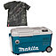 Термобокс аккумуляторный Makita + футболка XXL (SET-CW001GZ-XXL-0424) - без аккумулятора и зарядного устройства
