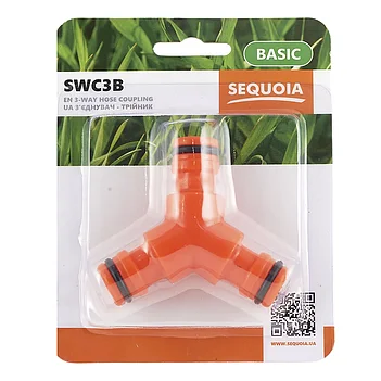 Тройник SEQUOIA 1/2" - 5/8" (SWC3B)
