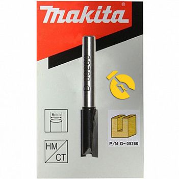 Фреза по дереву пазовая Makita 8х52мм (D-09260)