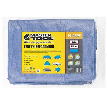 Тент MASTERTOOL 5 х 8 м (79-9508)