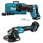 Набір інструментів акумуляторних Makita (SET-JR001GM201-1125)