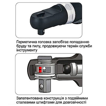 Трещотка пневматическая Toptul (KAAE1205)