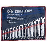 Набір ключів комбінованих King Tony 14 шт (1214SR)