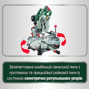 Пила торцовочная Metabo KGSV 72 XACT SYM (612216000)