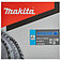 Диск пильный по дереву Makita MAKBlade 305x30 мм (B-32817)