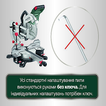Пила торцовочная Metabo KGSV 254 MC (615254000)