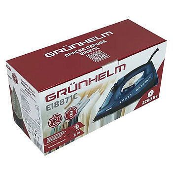 Утюг Grunhelm EI8871C (138222)