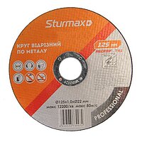 Круг отрезной по металлу Sturmax 125x1,2x22 мм (9020M-125-12PRO)