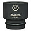 Головка торцева 6-гранна ударна Makita Cr-Mo 1" 46 мм (E-24620)