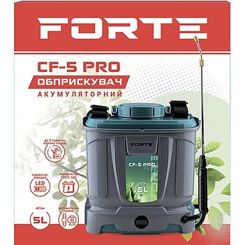 Опрыскиватель аккумуляторный Forte CF-5 PRO 5,0 л (141016)