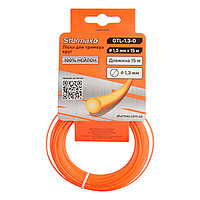 Косильна струна кругла Sturmax 1,3мм / 15м (GTL-1.3-0)
