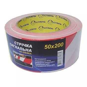 Лента сигнальная Сталь 50мм x 200м 36036 1 шт (68828)