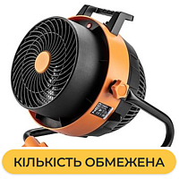 Тепловая пушка Neo Tools 2в1 с функцией вентилятора (90-070)