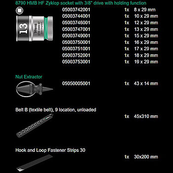 Набір головок 6-гранних WERA Zyklop Belt B 1 3/8" 10 шт. з фіксувальною функцією + знімач гайок (05003970001)