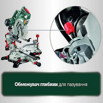 Пила торцовочная Metabo KGSV 72 XACT SYM (612216000)