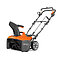 Снегоуборщик аккумуляторный Husqvarna ST 143i (9707890-01) - без аккумулятора и зарядного устройства Снегоуборщик аккумуляторный Husqvarna ST 143i (9707890-01) - без аккумулятора и зарядного устройства