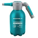 Обприскувач акумуляторний Grunhelm GHS-2 2,0 л (131190)