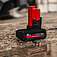 Аккумулятор Li-Ion Milwaukee M12 HB5 High Output 12,0В (4932480165)