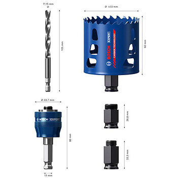 Коронка универсальная Bosch Expert Multi Material PC Plus 51 мм со стартовым набором (2608901910)