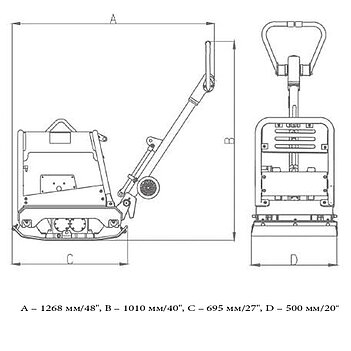 Виброплита бензиновая гидравлическая реверсивная MASTERPAC PCR5030H (145636)