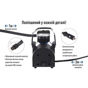Компрессор автомобильный VITOL K-30 (K-30)