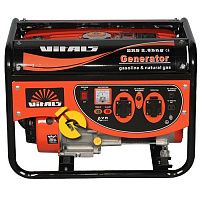 Генератор бензиновый, газовый Vitals ERS 2.8bng (42351)