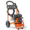 Мийка високого тиску Husqvarna HP 3000 (9707321-02)