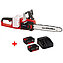 Акумуляторна ланцюгова пила Einhell GP-LC 36/35 Li Kit (4501780K2)