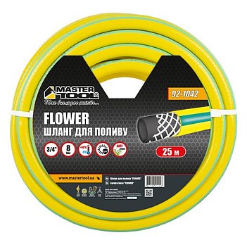 Шланг поливальний MASTERTOOL "FLOWER 3/4" 25м (92-1042)