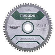 Диск пиляльний універсальний Metabo 305x30x2,2 мм (628667000)