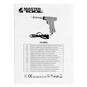 Паяльник електричний стрижневий MASTERTOOL 25 / 80 Вт (44-0024)