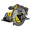 Пила дисковая аккумуляторная Stanley FATMAX (SFMCS500B) - без аккумулятора и зарядного устройства