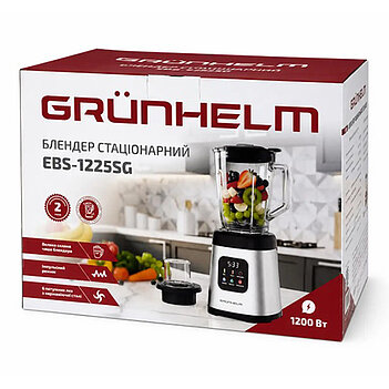 Блендер стаціонарний Grunhelm EBS-1225SG 1200 Вт з подрібнювачем (155544)