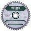 Диск пильный универсальный Metabo 160x1,4x20 мм (628658000)