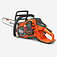 Акумуляторна ланцюгова пила Husqvarna 550iXP (9707458-15) - без акумулятора та зарядного пристрою