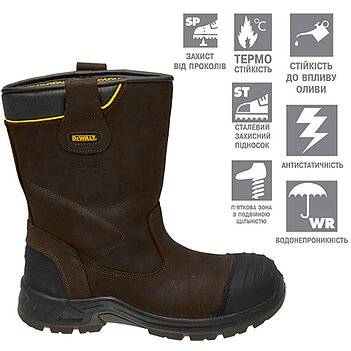 Ботинки рабочие DeWalt MILLINGTON размер 44 (DWF50202-104-10)