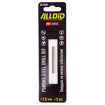 Сверло по металлу Alloid Pro HSS-Co 2,0х49 мм 3 шт. (DB-35020)