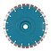 Диск алмазний сегментований Distar Technic Advanced 230х2,6х22,2-F20 1шт (04338347018)