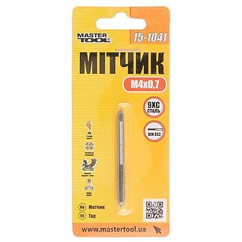 Мітчик ручний MASTERTOOL M4 х 0,7 мм (15-1041)