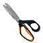 Ножницы строительные Fiskars PowerArc (1027204)