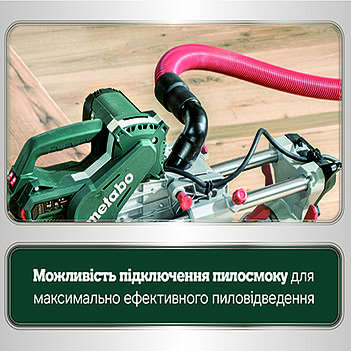 Пила торцовочная Metabo KGSV 72 XACT (611216000)