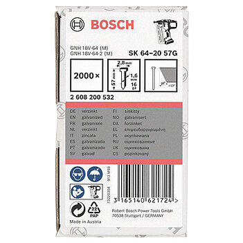 Гвозди для степлера Bosch тип SK64-20 G 57 мм (2608200532)