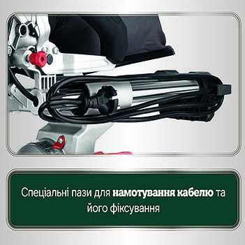 Пила торцовочная Metabo KGS 216 M (613216000)