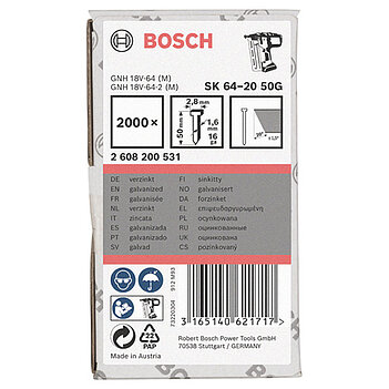 Цвяхи для степлера Bosch тип SK64-20 G 50 мм (2608200531)