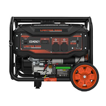 Генератор бензиновый GENERGY LIMITED 5000 V2 (240087090)